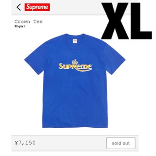 シュプリーム(Supreme)の【ロイヤル XL】Supreme "Royal" クラウンTシャツ ブルー 青(Tシャツ/カットソー(半袖/袖なし))