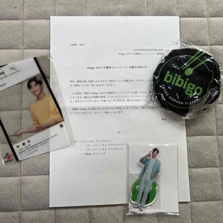 bibigo パクソジュン　グッズ(アイドルグッズ)