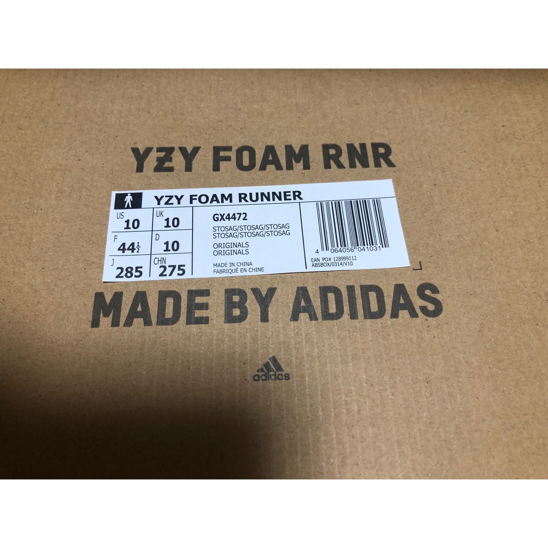 YEEZYadidas   .5cmYEEZY Foam Runner "Stone Sage"の通販