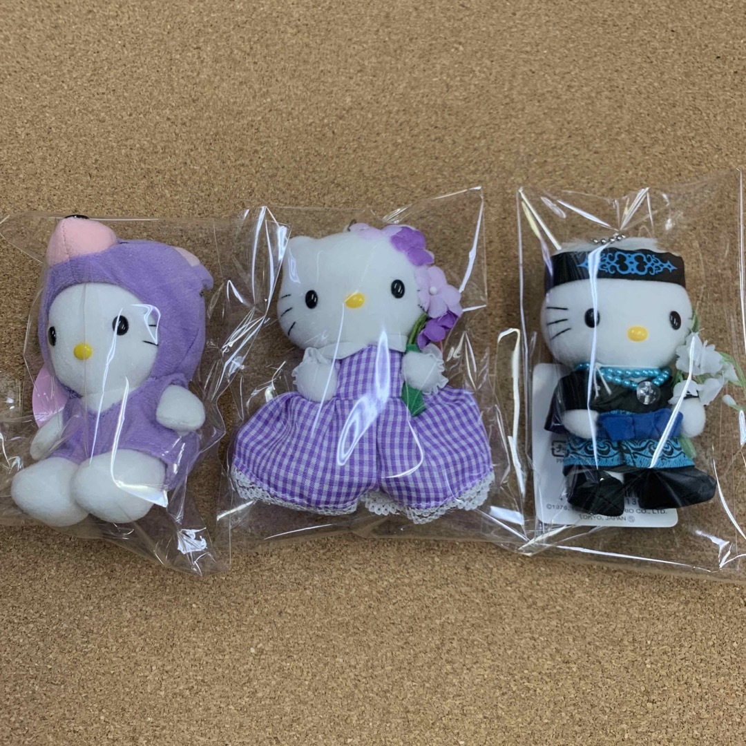 北海道限定ハローキティ ぬいぐるみ3個セット