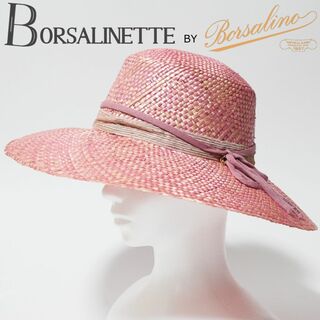 新品 ボルサリネッテ イタリア製 チャーム付 麦わら帽子 約57.5cm ピンク