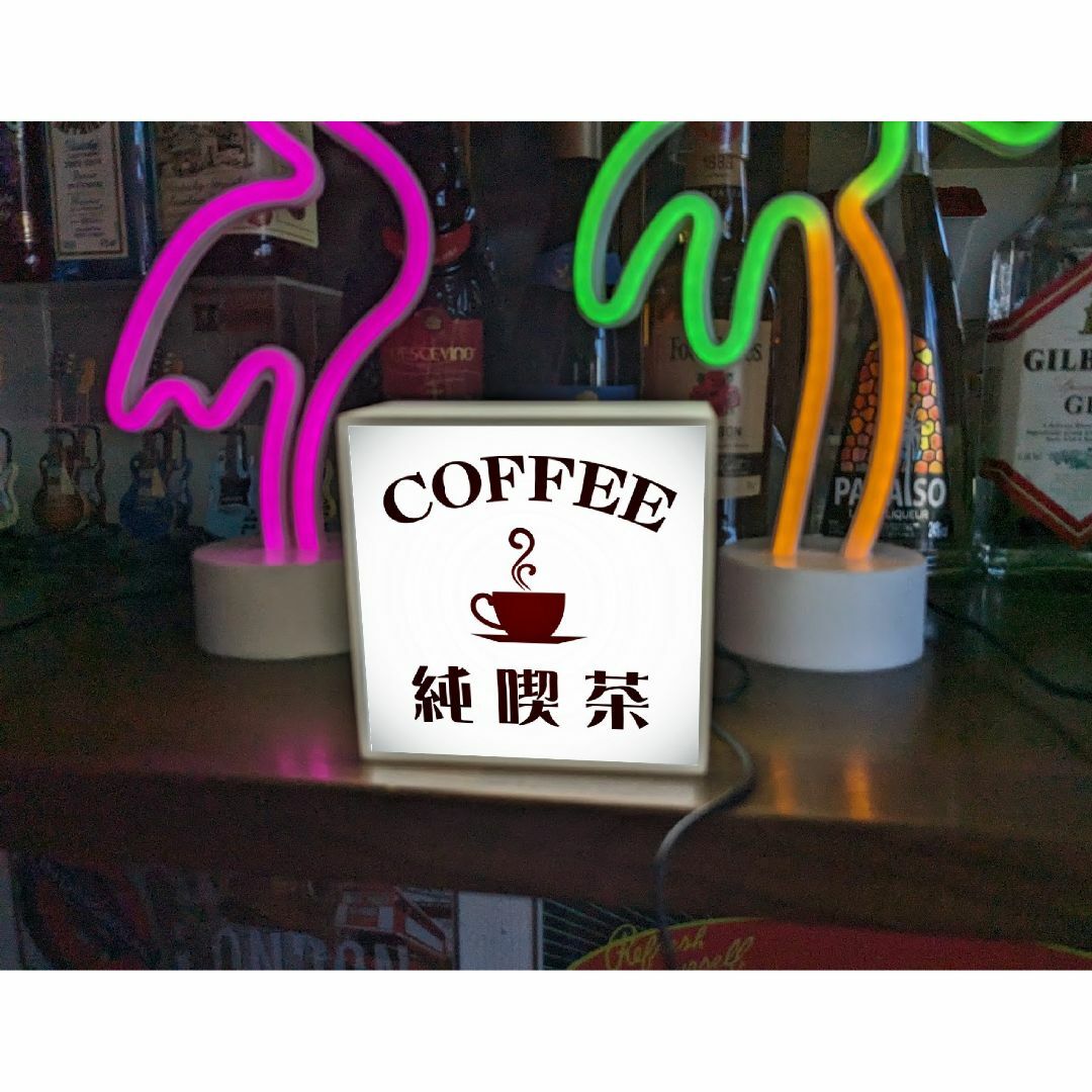 【文字変更無料】純喫茶 コーヒー レトロ 看板 置物 雑貨 ライトBOXミニミニ