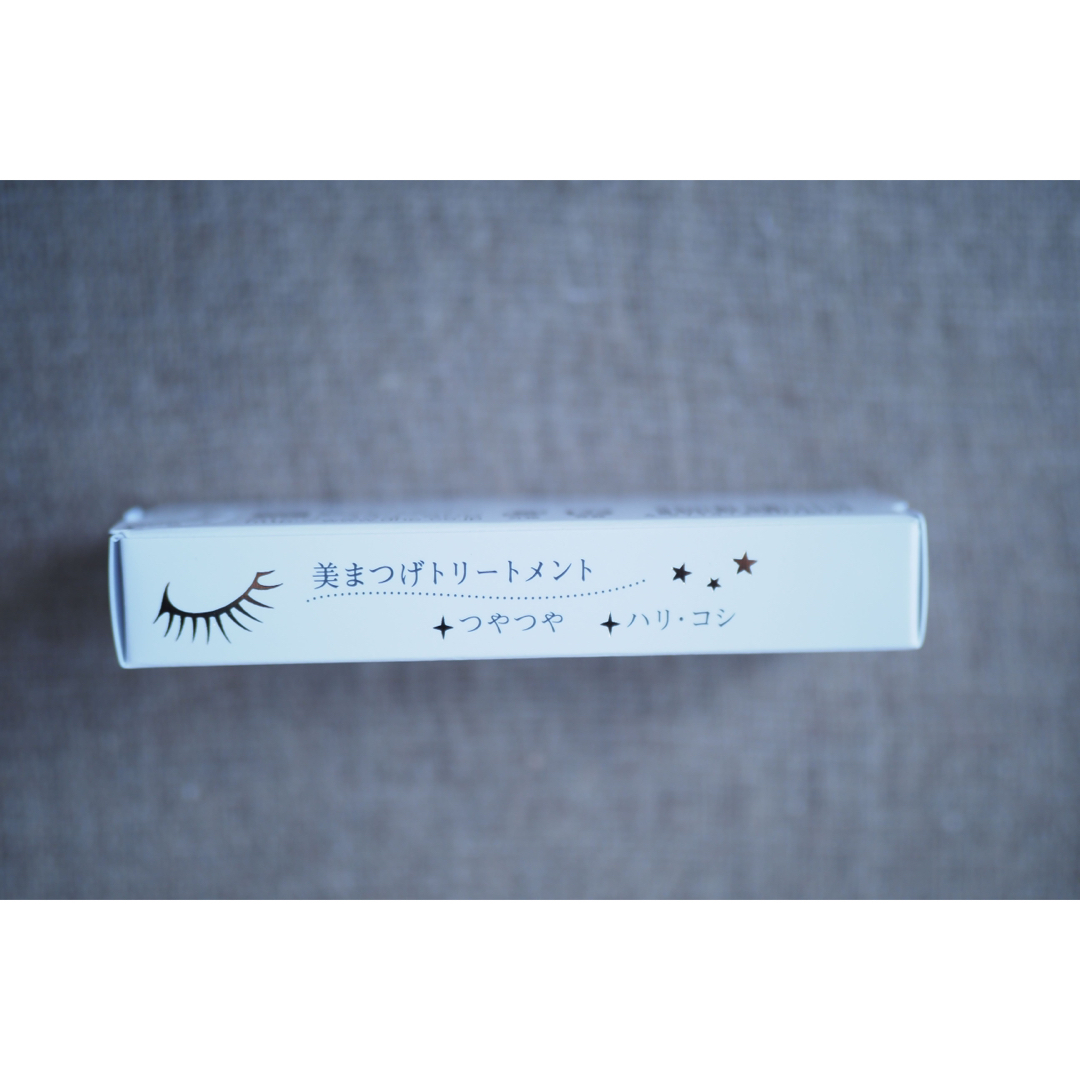 DHC(ディーエイチシー)のDHC アイラッシュ トニック（まつ毛用美容液）6.5ml コスメ/美容のスキンケア/基礎化粧品(まつ毛美容液)の商品写真