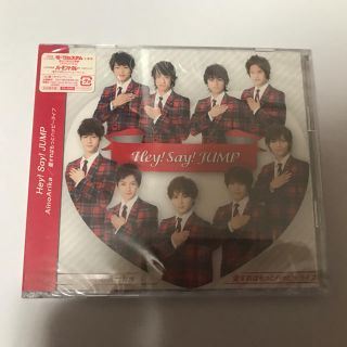 ジャニーズ(Johnny's)の初回限定盤1 Hey!Say!JUMP AinoArika(ポップス/ロック(邦楽))