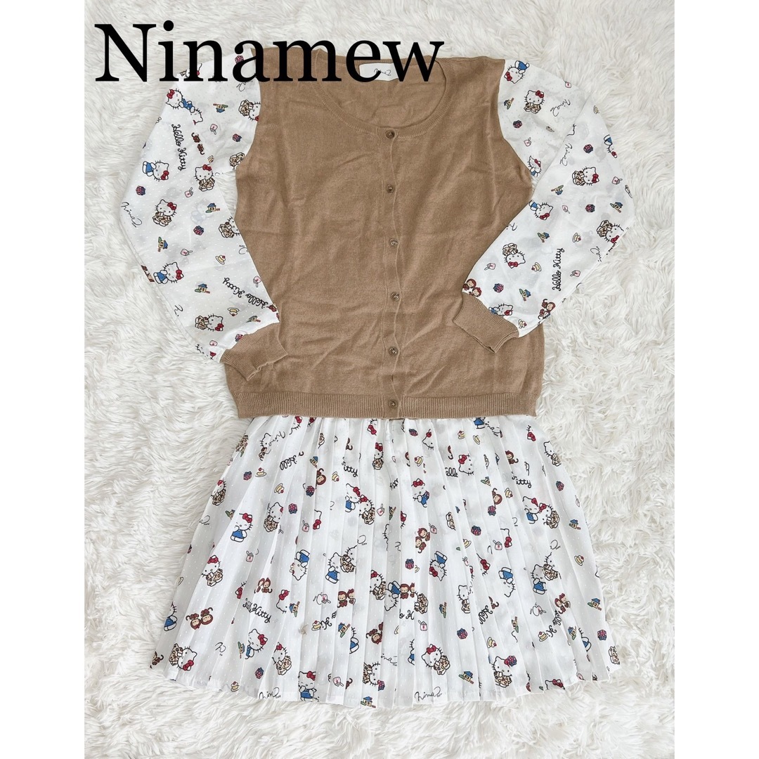 【美品】Ninamew キティ カーディガン ミニスカート セットアップ