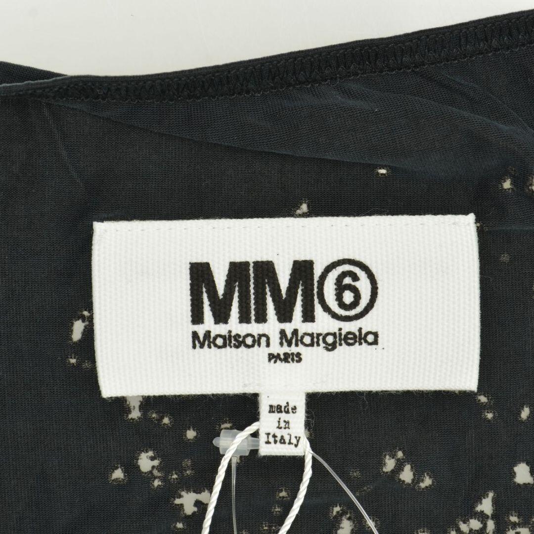 Maison Martin Margiela(マルタンマルジェラ)の【MaisonMargiela6】MM6 23SSボディスーツダメージカットソー レディースのトップス(カットソー(長袖/七分))の商品写真