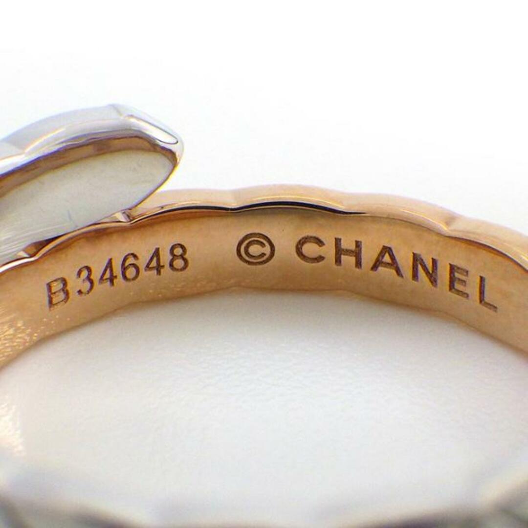 シャネル CHANEL リング ココクラッシュ J11971 スモール マトラッセ キルティング 2ポイント ダイヤモンド 約0.03ct K18WG  K18BG K18PG 13号 / #53 【中古】