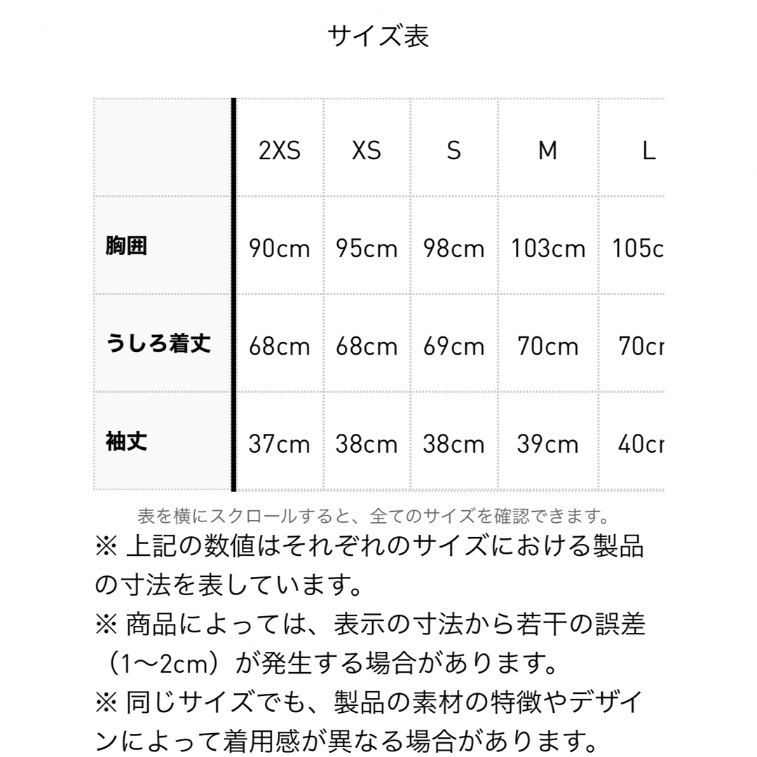 【翌日発送】adidas アディダス アディカラー 70s ポロシャツ Sサイズ