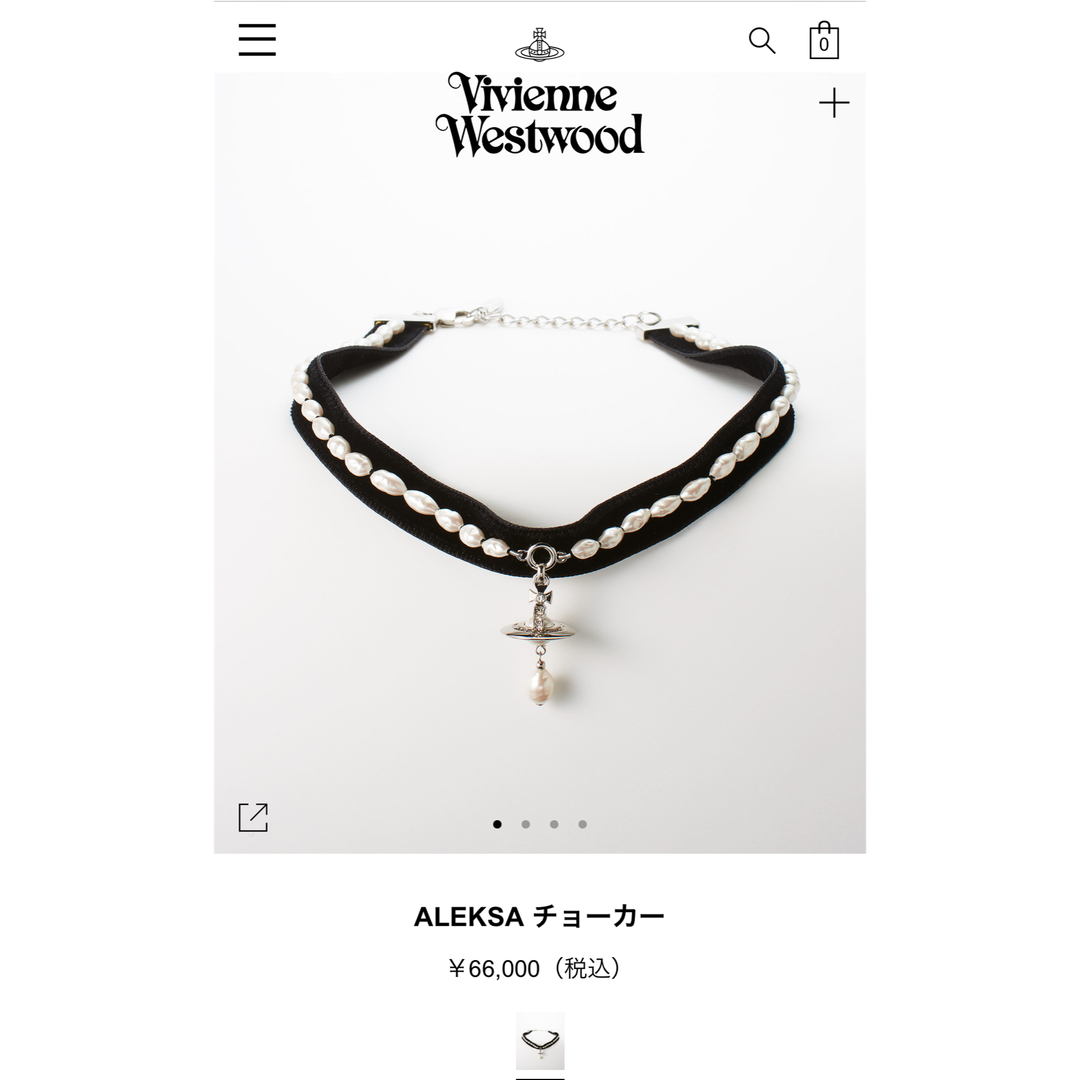 ALEKSA チョーカー Vivienne Westwood パール ネックレス - ネックレス