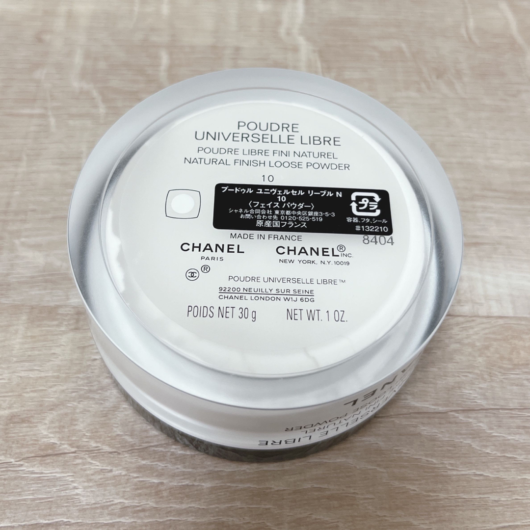 CHANEL - プードゥル ユニヴェルセル リーブル N 10の通販 by ふうたん