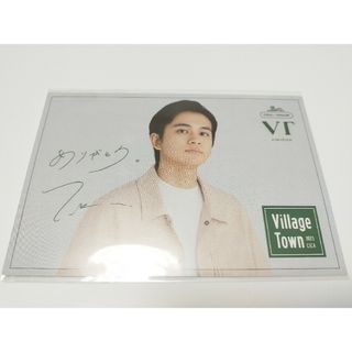 ディッシュ(DISH//)の北村匠海 ポストカード VT 北村の匠海 DISH//(男性タレント)