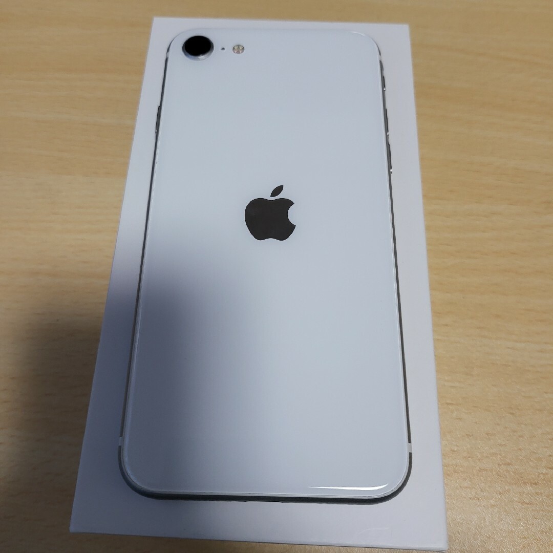 iPhone SE 第2世代 ホワイト 256GB iPhone SE 第2世代 ホワイト 256GB