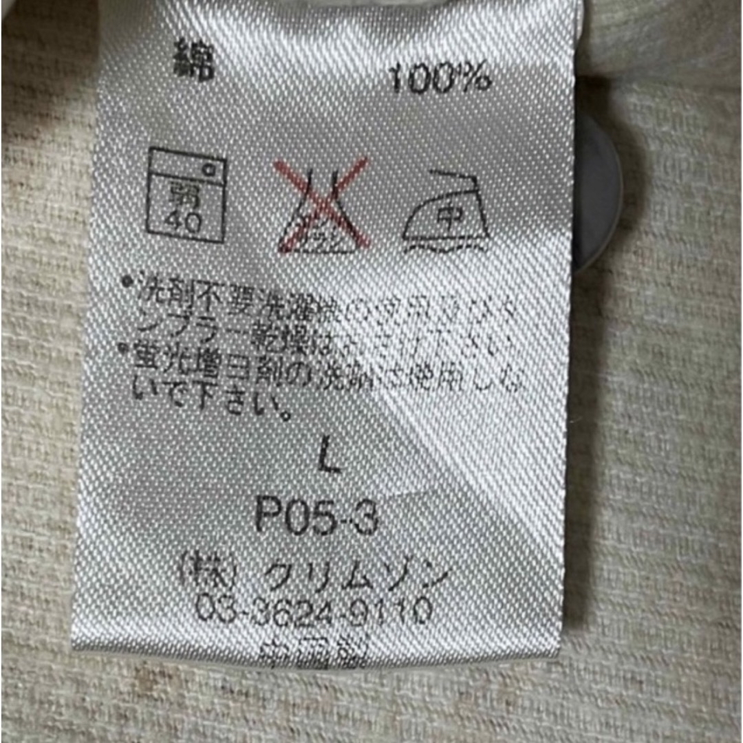 PIKO(ピコ)の大特価セール中　ピコ　PIKO💞長袖シャツ　黄系　綿100% L メンズ　即発送 メンズのトップス(シャツ)の商品写真