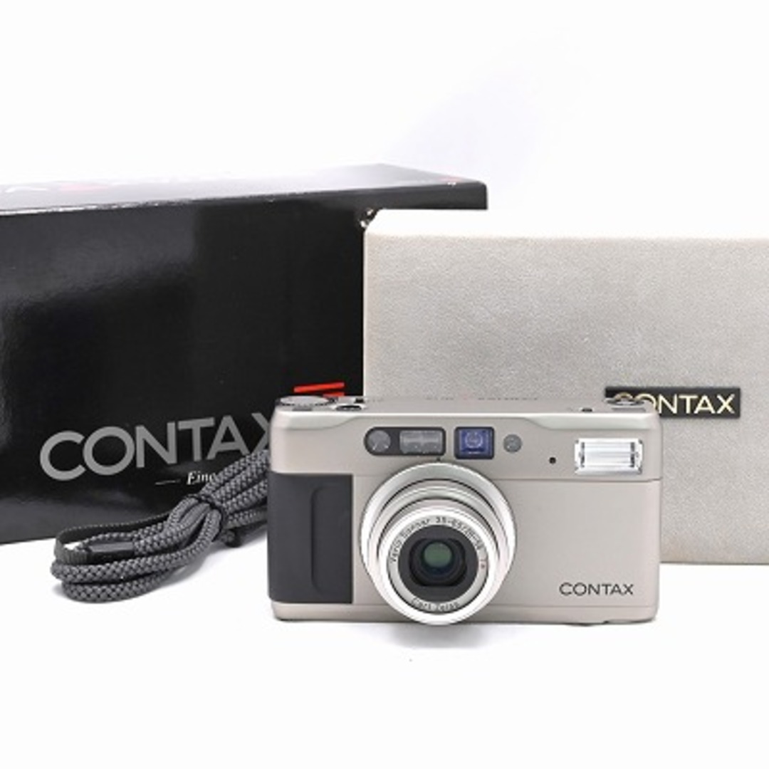 CONTAX TVS II