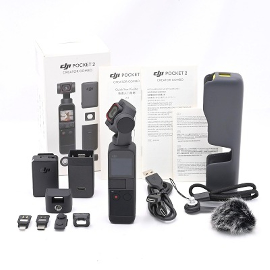 DJI Pocket 2 Creator combo OP2CP2 DJI Pocket 2 Creator combo OP2CP2