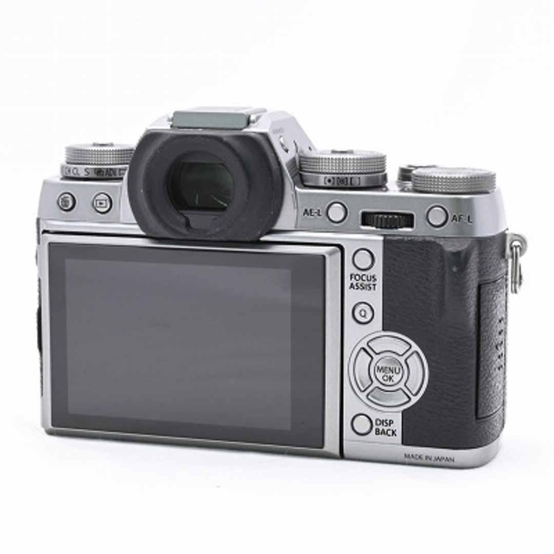 FUJIFILM X-T1 Graphite Silver Edition