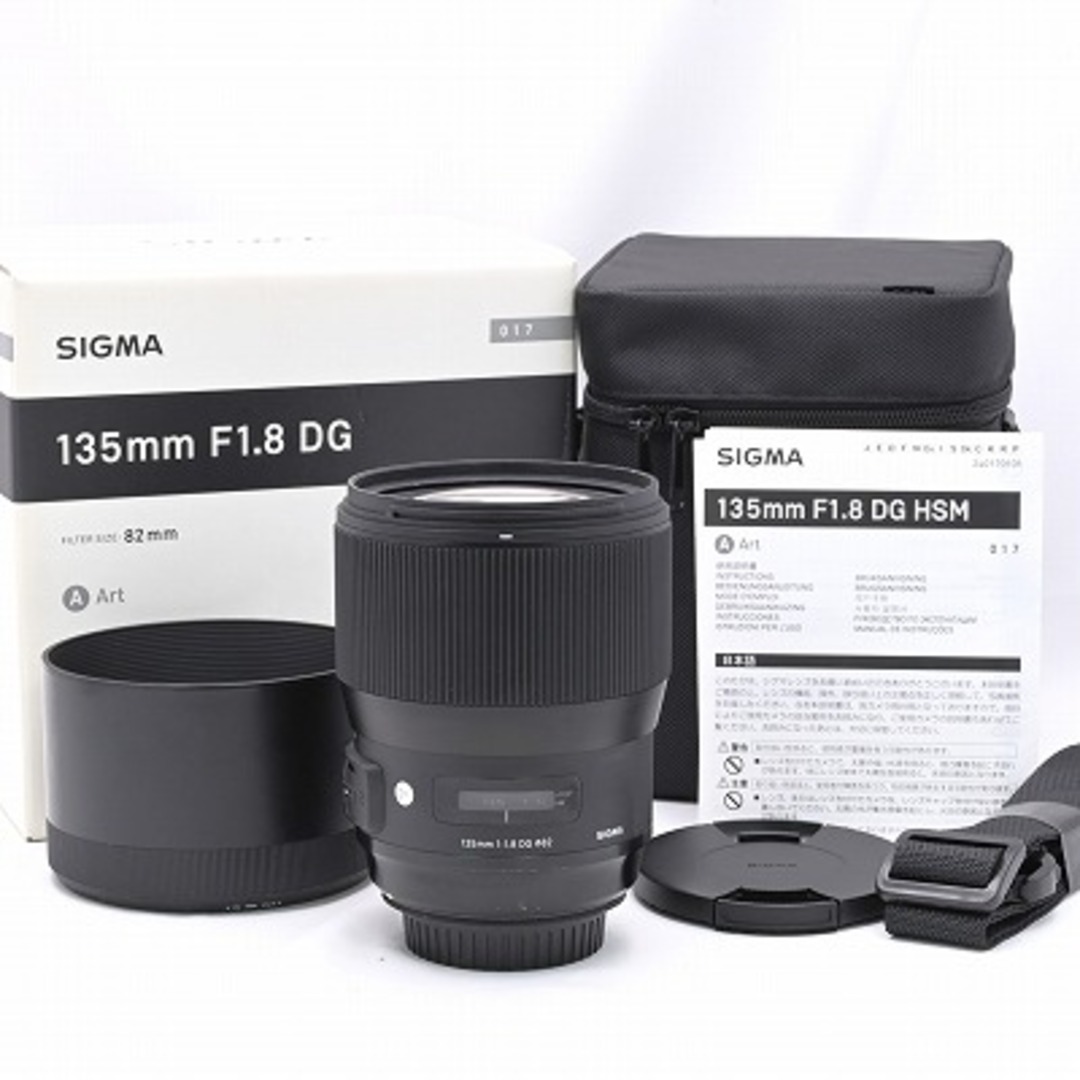 SIGMA(シグマ)のSIGMA Art 135mm F1.8 DG HSM キヤノン用 スマホ/家電/カメラのカメラ(レンズ(単焦点))の商品写真