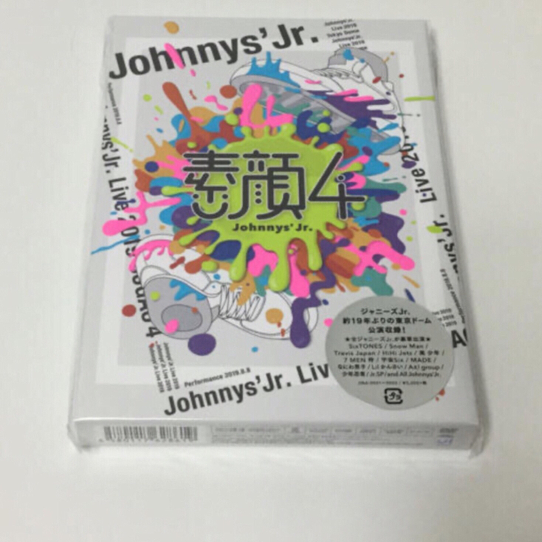 ジャニーズJr. - ジャニーズJr./素顔4 ジャニーズJr.盤〈2020年3月31日