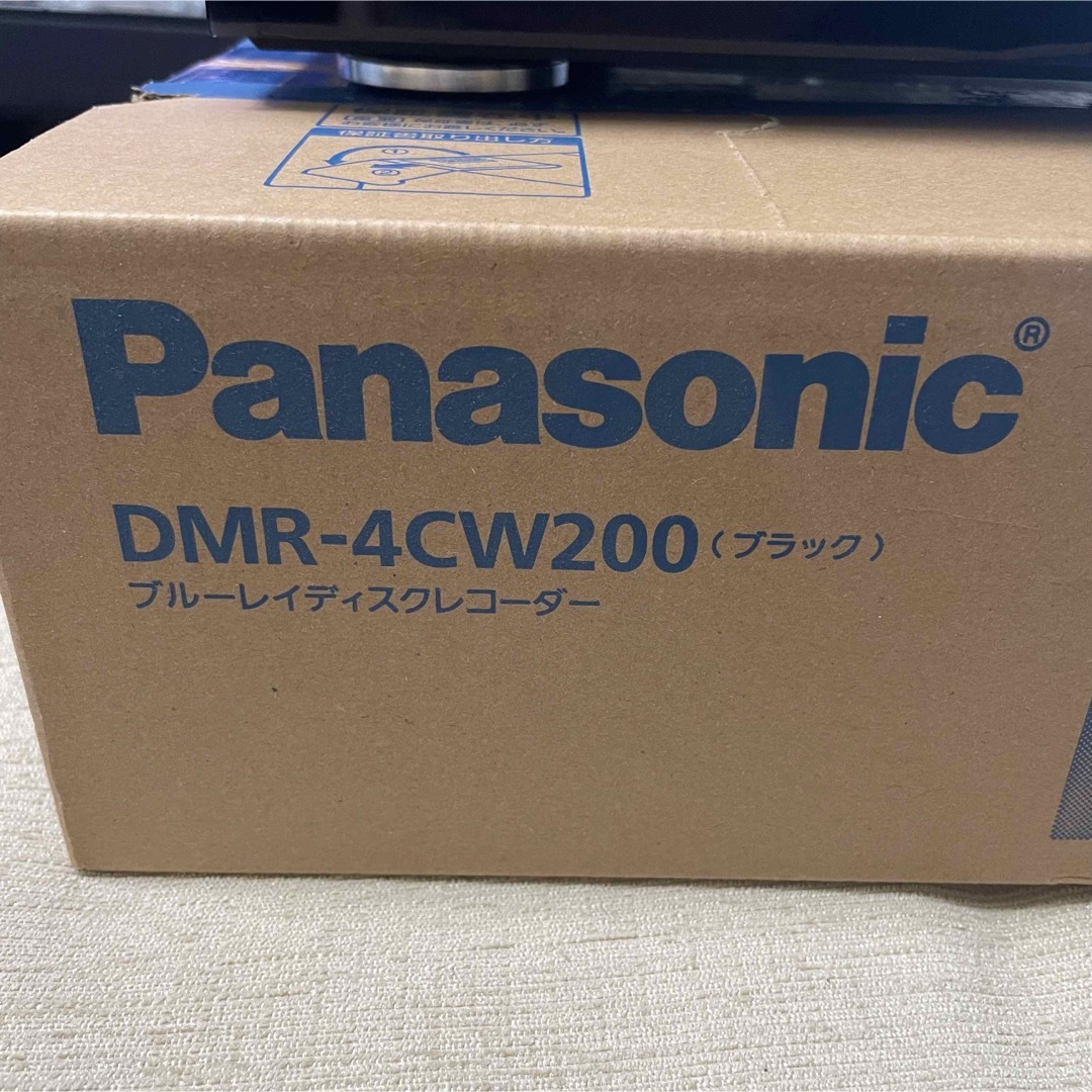 Panasonic(パナソニック)のパナソニック　Panasonic 4Kチューナー内臓　DMR-4CW200 スマホ/家電/カメラのテレビ/映像機器(ブルーレイレコーダー)の商品写真