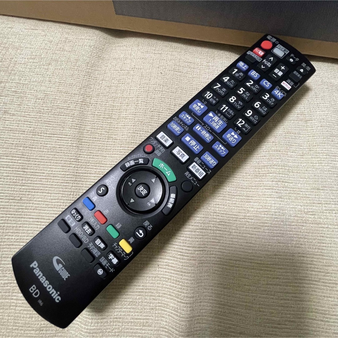 新品 ４K ブルーレイレコーダー DMR-4CW200 パナソニッ