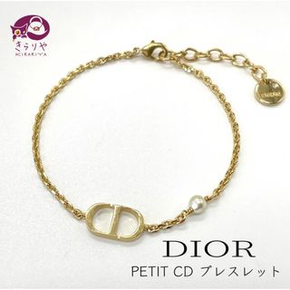 ディオール ブレスレット/バングル(パール)の通販 40点 | Diorの