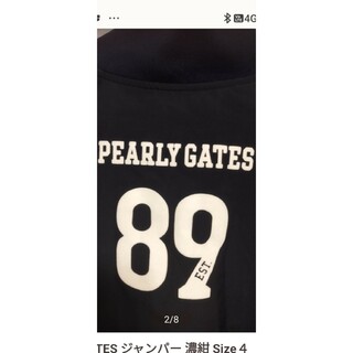 パーリーゲイツ(PEARLY GATES)のPEARLY GATES ジャンパー 濃紺 Size４(その他)