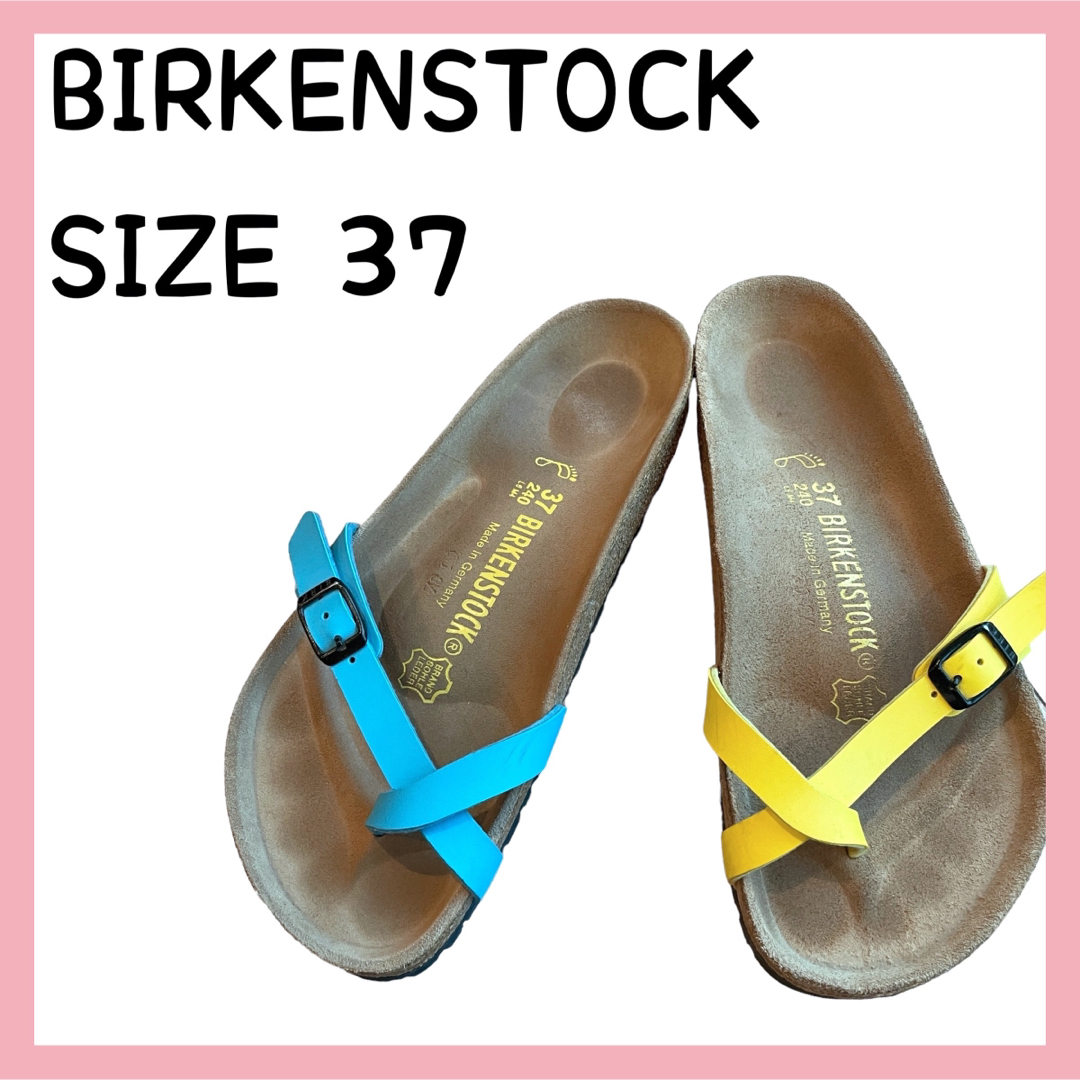 BIRKENSTOCK サンダル