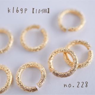 28ページ目 - スターの通販 20,000点以上(ハンドメイド) | お得な