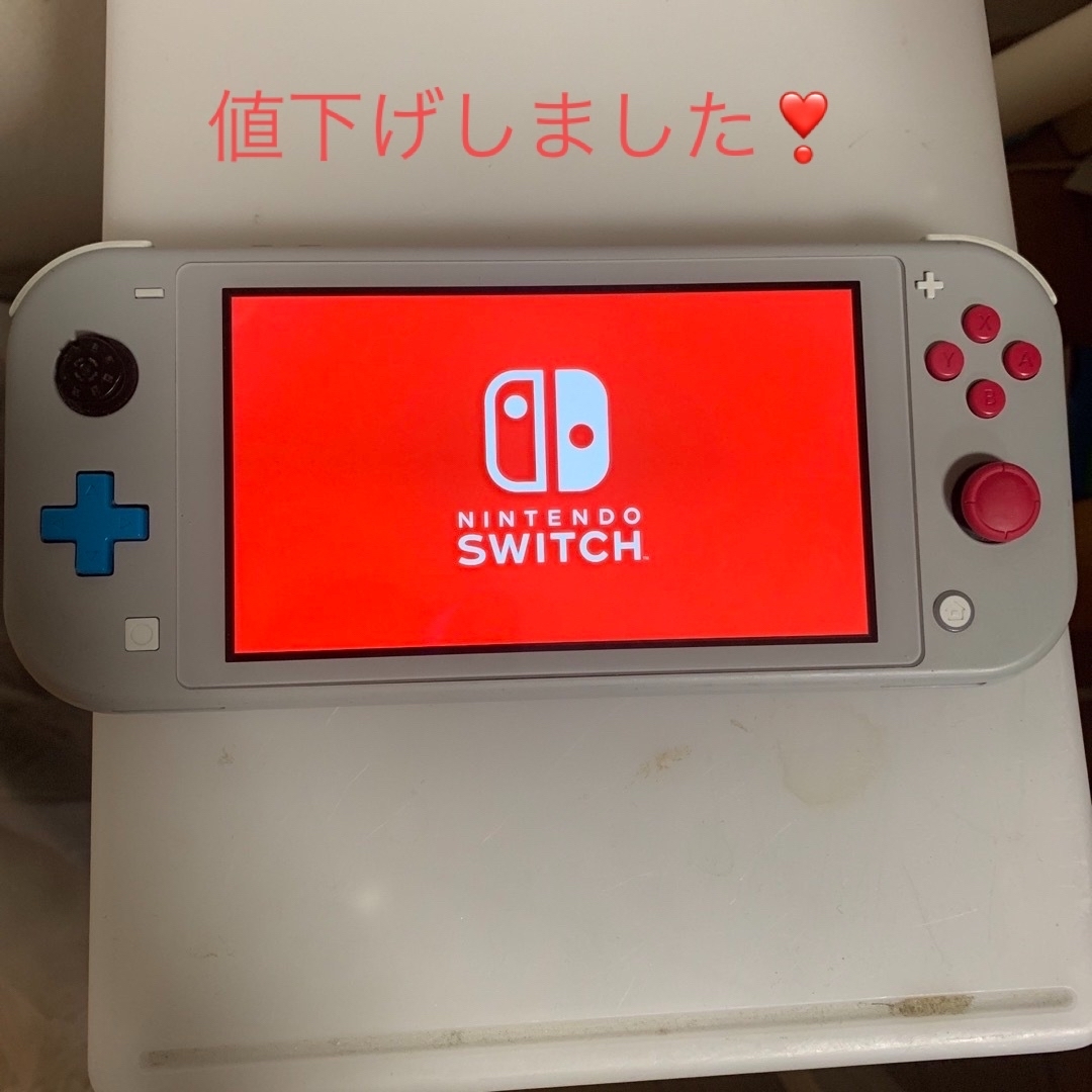 Switch light 本体　ポケモン