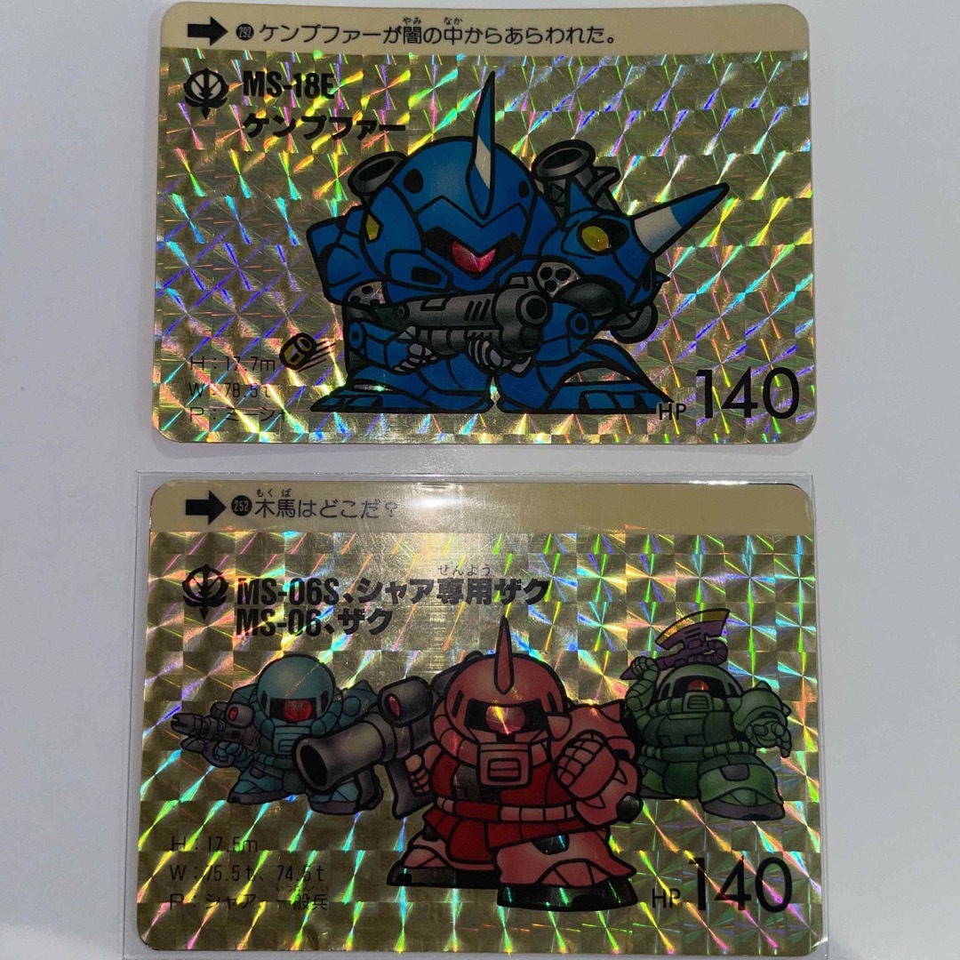Gundam Collection（BANDAI）(ガンダムコレクション)のガンダム　カードダス エンタメ/ホビーのトレーディングカード(シングルカード)の商品写真