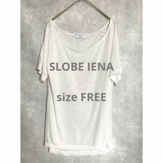 スローブイエナ(SLOBE IENA)のSLOBE IENA 白Tシャツ 薄手 透け感あり ベイクルーズ(Tシャツ(半袖/袖なし))