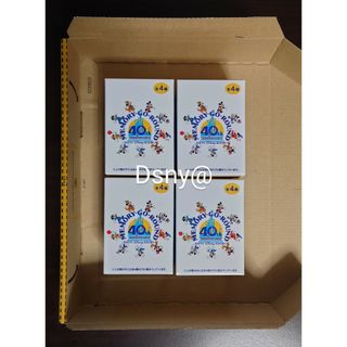 売れ筋】 40周年 ディズニー フィギュア レトロ セット コンプリート 4