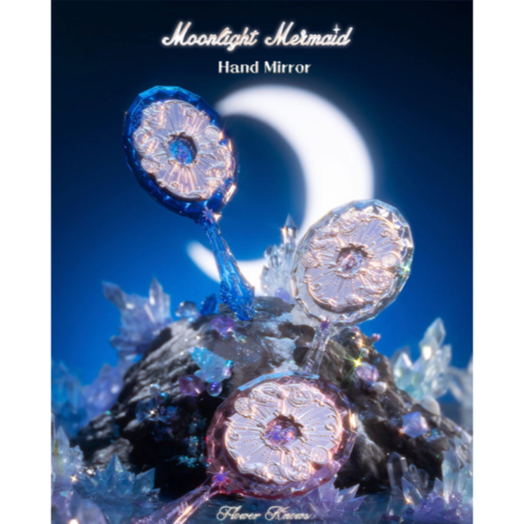 フラワーノーズ 月光人魚 ミラー ピンク レディースのファッション小物(ミラー)の商品写真