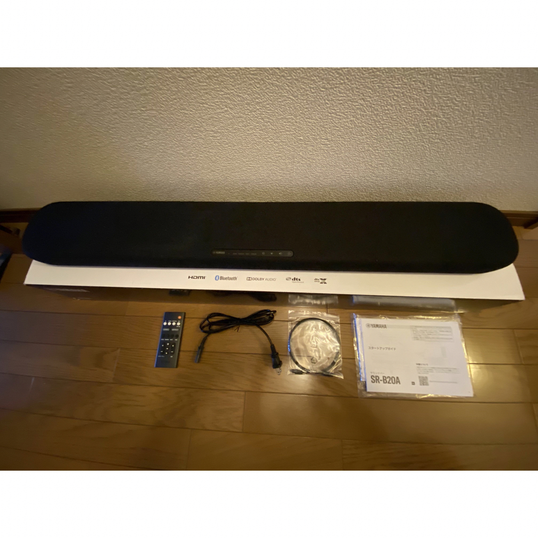 YAMAHA ヤマハ SR-B20A サウンドバー - スピーカー