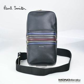 Paul Smith ポールスミス ボディバッグ