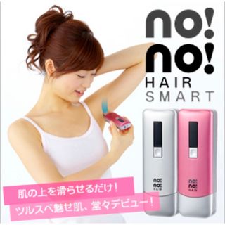 ヤーマン(YA-MAN)の【ほぼ未使用】ヤーマン　no no HEAR SMART  脱毛器・脱毛機(脱毛/除毛剤)