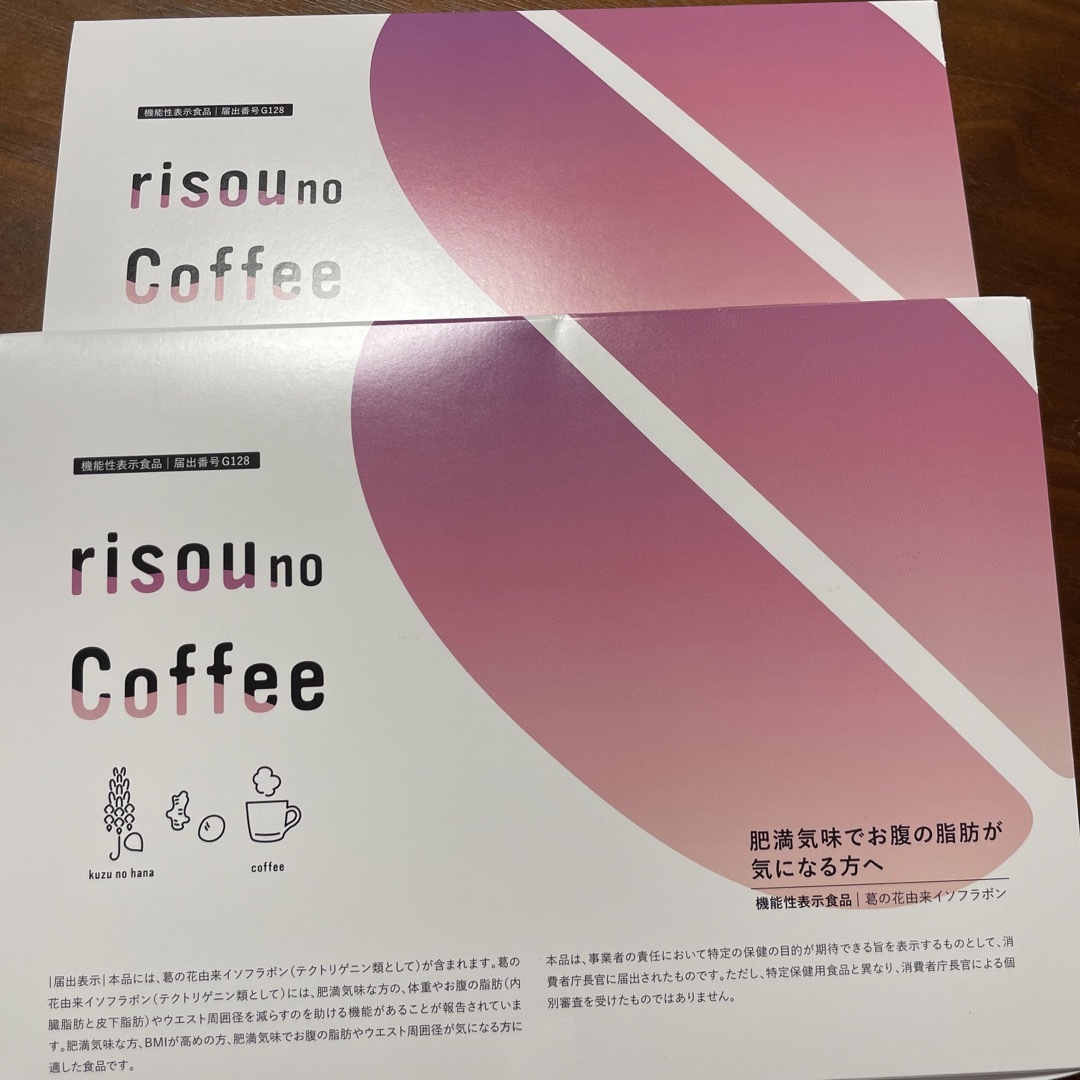 risou no Coffee 2個セットの通販 by mocomoco7122's shop｜ラクマ