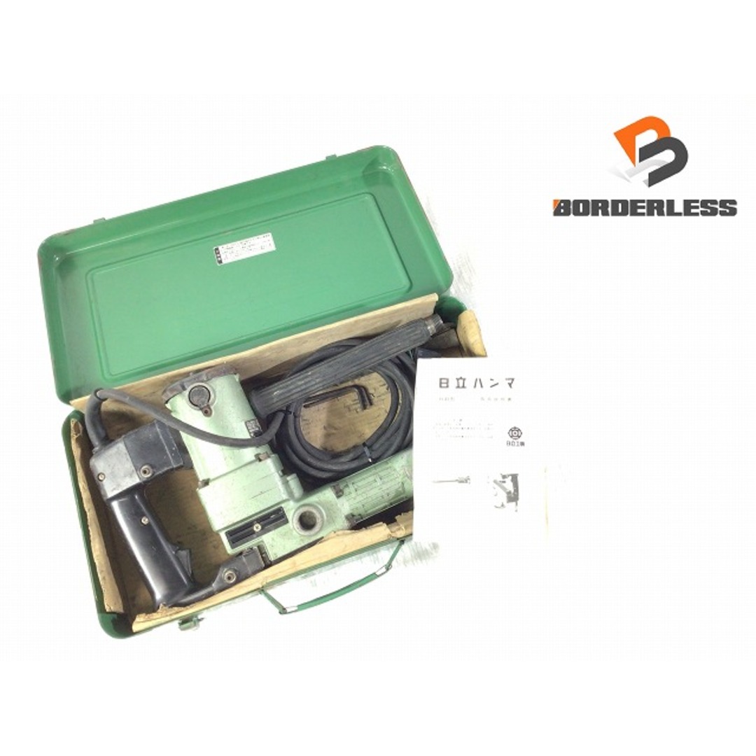 ☆中古品☆HITACHI 日立工機 100V 電動ハンマー H41 ケース付 ☆中古品☆HITACHI 日立工機 100V 電動ハンマー H41 ケース付