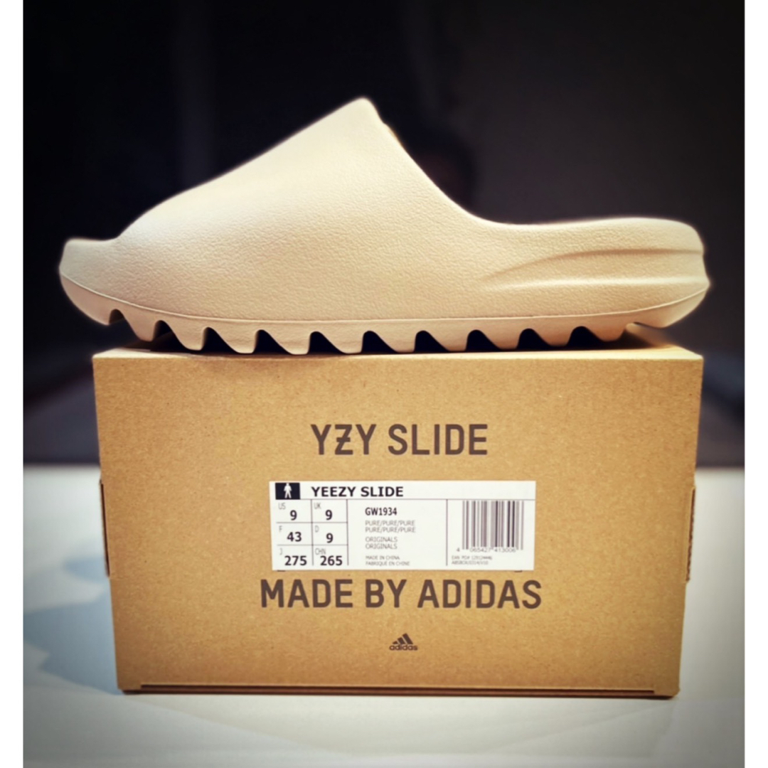 ADIDAS YEEZY SLIDE PURE 26.5