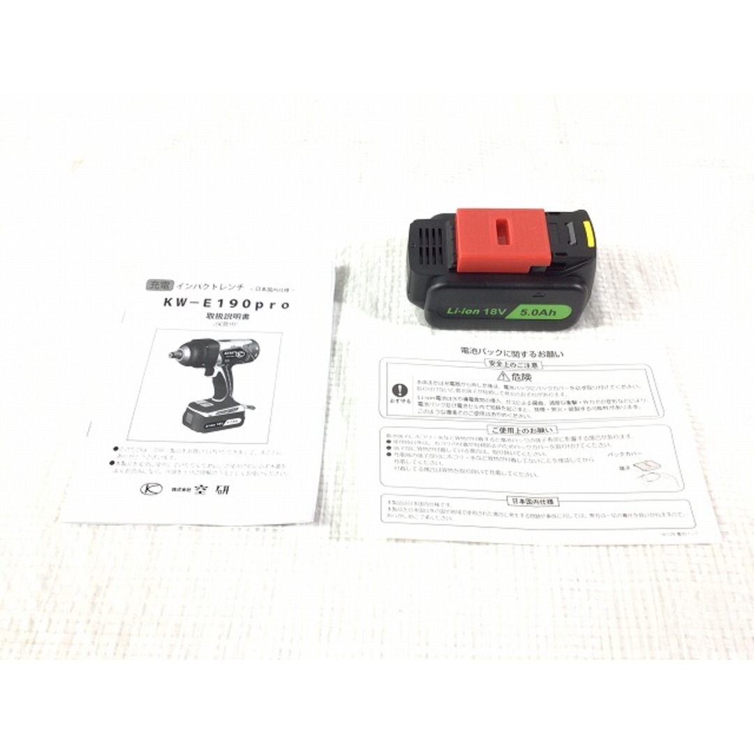☆未使用品☆KUKEN 空研 12.7MM 角ドライブ 充電式インパクト ☆未使用品☆KUKEN 空研 12.7MM 角ドライブ 充電式インパクト