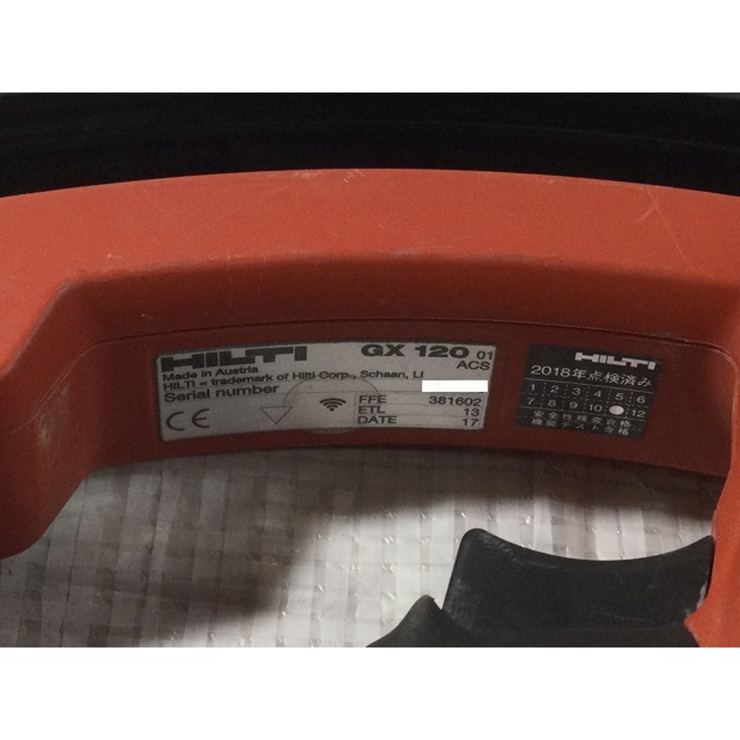 ☆中古品☆HILTI ヒルティ ガス式鋲打ち機 GX120 ケース付 ピン ☆中古品☆HILTI ヒルティ ガス式鋲打ち機 GX120 ケース付 ピン