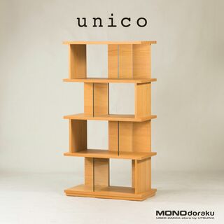 unico - テレビ台 unico☆BREATHシリーズの通販 by みーさん's shop 