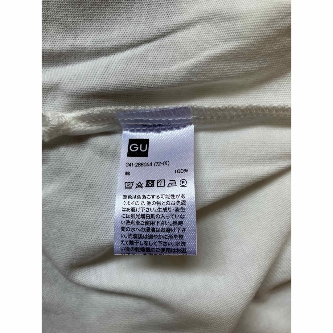 GU(ジーユー)のGUのフリルＴシャツ レディースのトップス(Tシャツ(半袖/袖なし))の商品写真