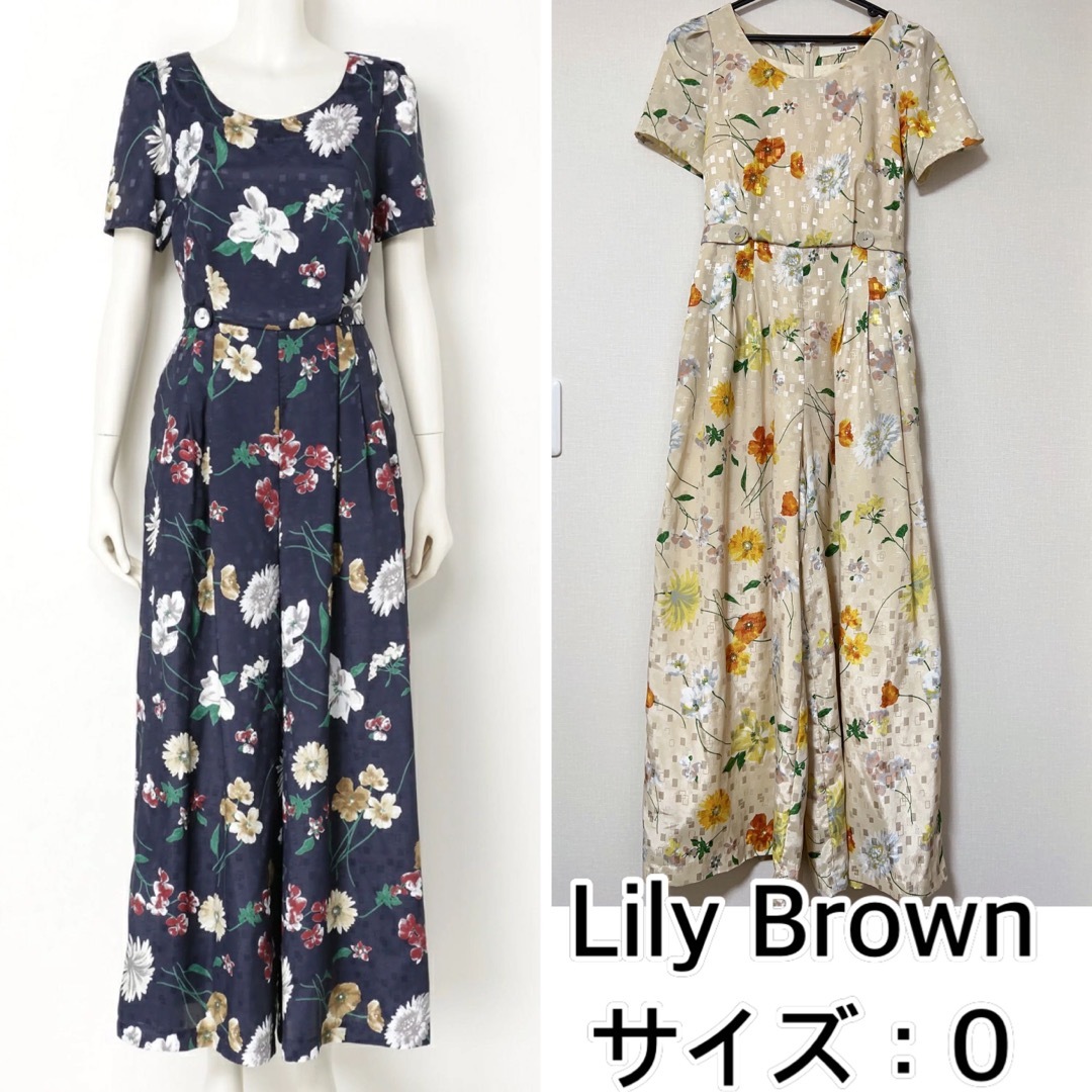 パンツLily Brown❤️中花柄ワイドオールインワン　フラワー　花柄