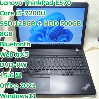 Lenovo - ThinkPad E570◇i5-7200U/SSD+HDD/8G◇Officeの通販｜ラクマ
