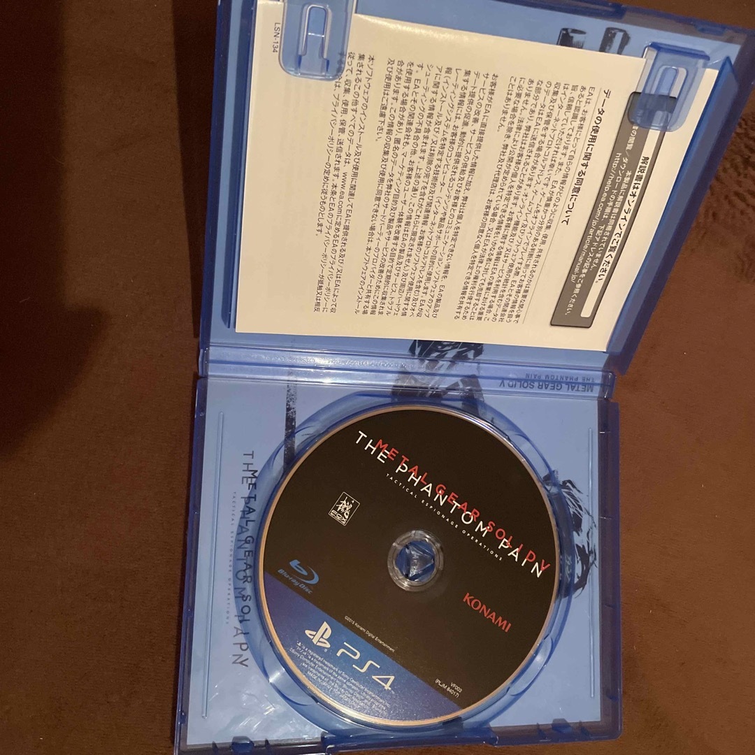 メタルギア ソリッド V ファントムペイン PS4 エンタメ/ホビーのゲームソフト/ゲーム機本体(家庭用ゲームソフト)の商品写真