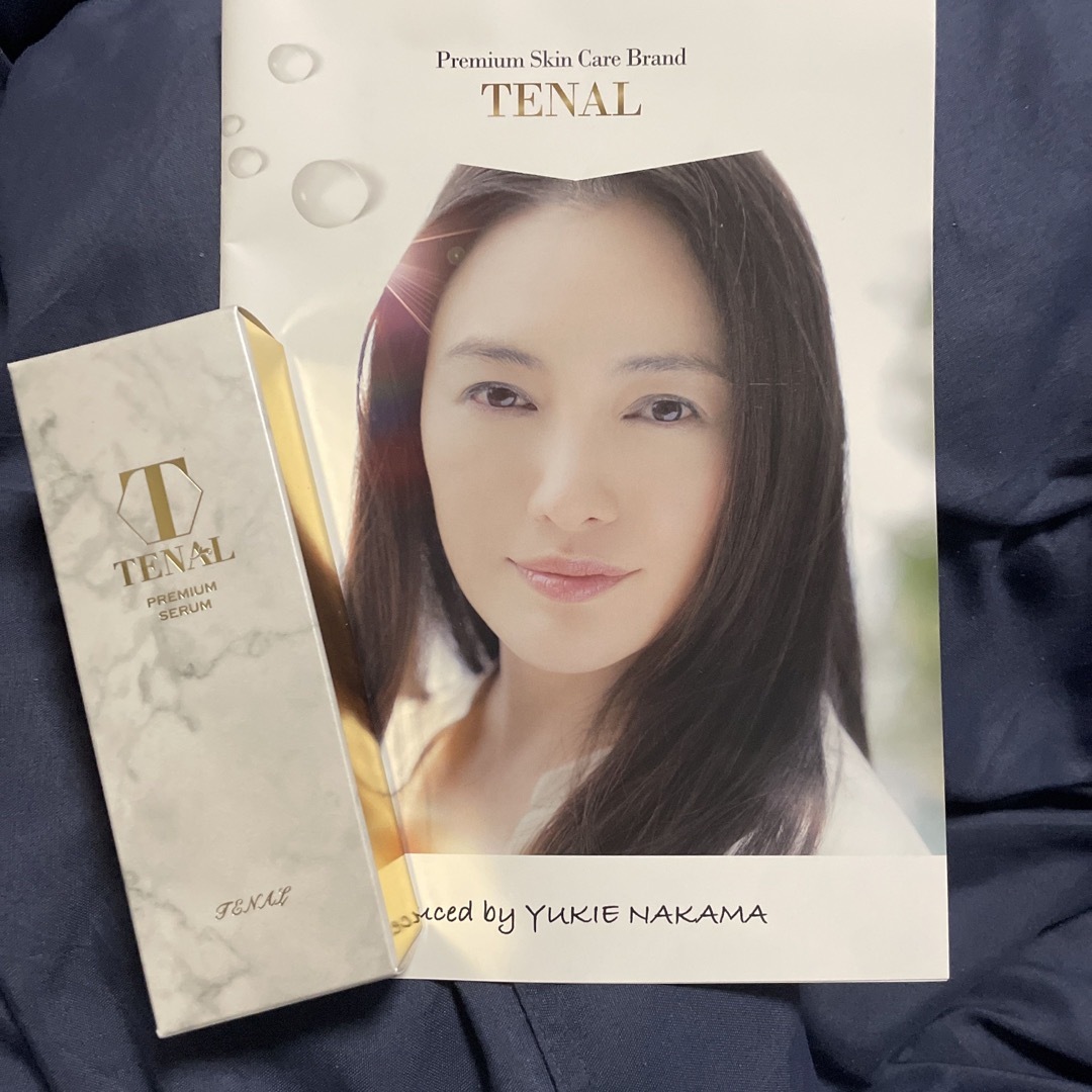 【新品未使用】TENAL 美容液 25ml