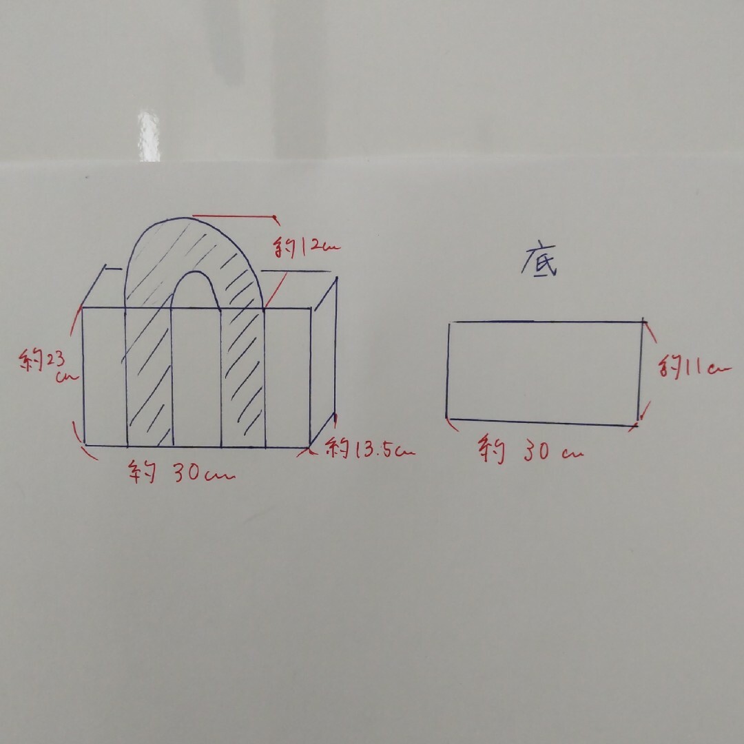 レディース バッグ レディースのバッグ(トートバッグ)の商品写真