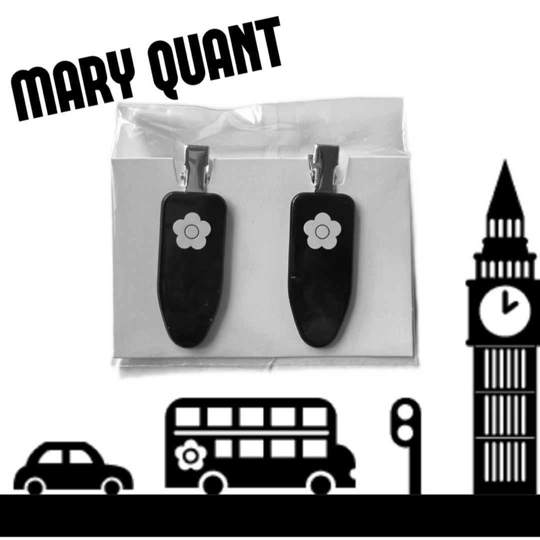 MARY QUANT(マリークワント)のマリークワント  ヘアクリップ  ノベルティ レディースのヘアアクセサリー(ヘアピン)の商品写真