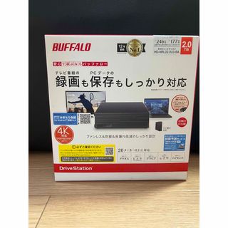 バッファロー(Buffalo)のBUFFALO 録画 ハードディスク (その他)